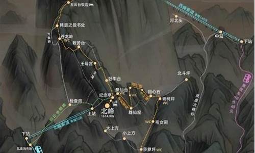 华山最佳登山路线图_华山最佳登山路线图上山时间